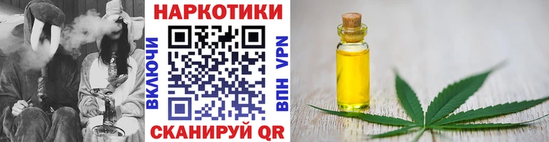 Где купить Аркадак COCAIN  Мефедрон  Амфетамин  Каннабис  МЕГА вход  A PVP 