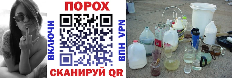 Амфетамин VHQ Аркадак