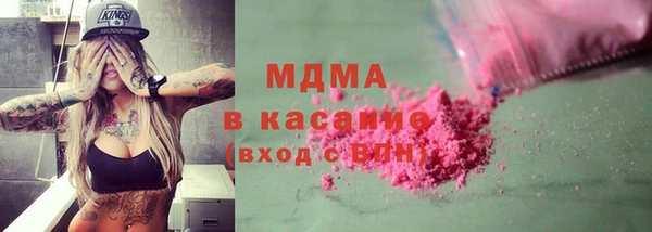 шишки Алексеевка