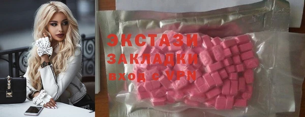 шишки Алексеевка