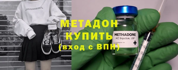 шишки Алексеевка