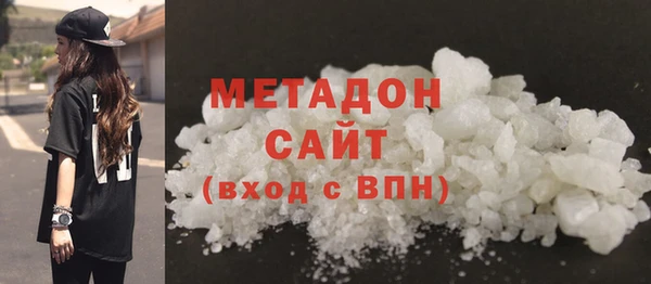 кокаин Корсаков