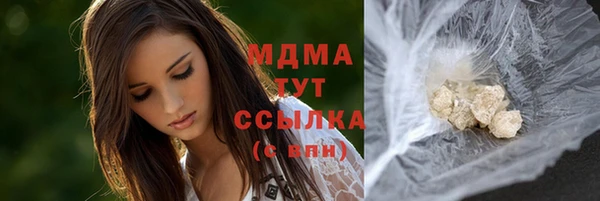 прущая мука Алзамай