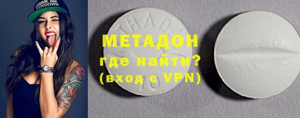 mix Алексин