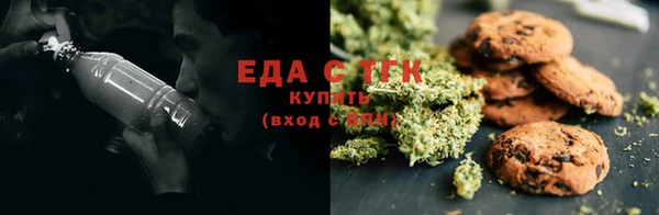 шишки Алексеевка