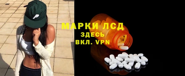 mix Алексин