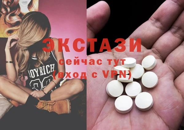 mix Алексин