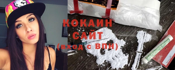 скорость mdpv Коряжма