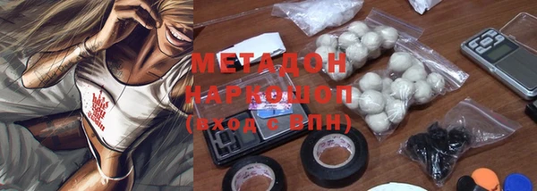 mix Алексин