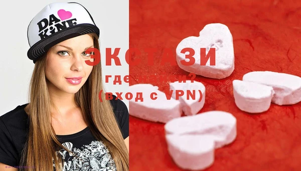 mix Алексин