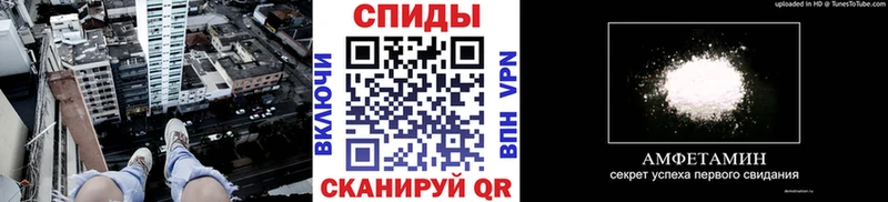 Первитин мет  Аркадак 